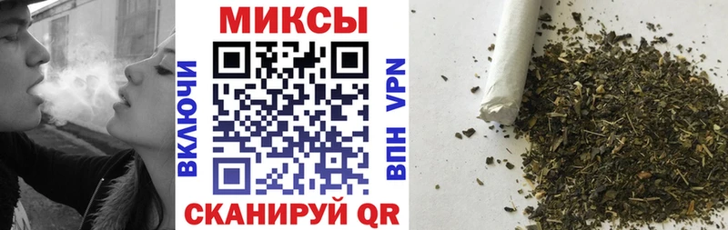 БУТИРАТ бутик  mega tor  Рудня  купить наркотики цена 