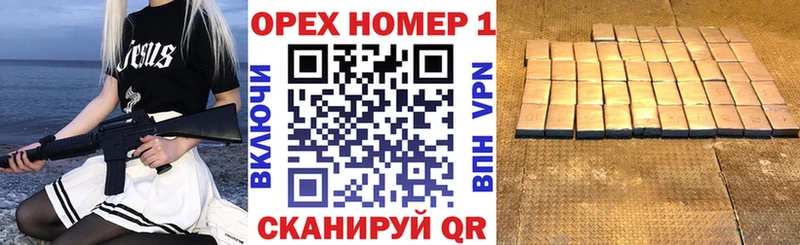 COCAIN 98%  Рудня 