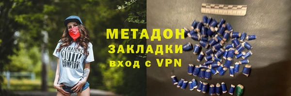 ПСИЛОЦИБИНОВЫЕ ГРИБЫ Няндома