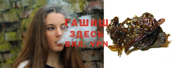 а пвп мука Нягань