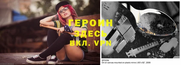 скорость mdpv Нязепетровск