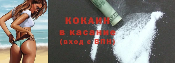 а пвп мука Нягань