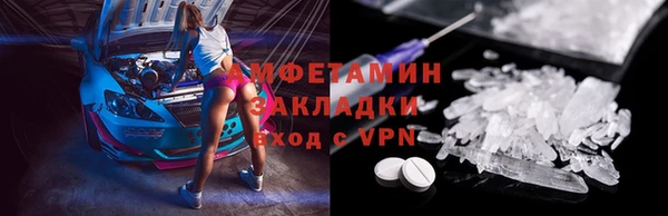 каннабис Гусиноозёрск