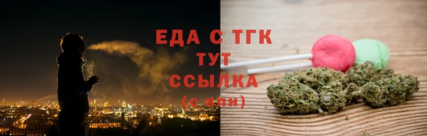 ПСИЛОЦИБИНОВЫЕ ГРИБЫ Няндома