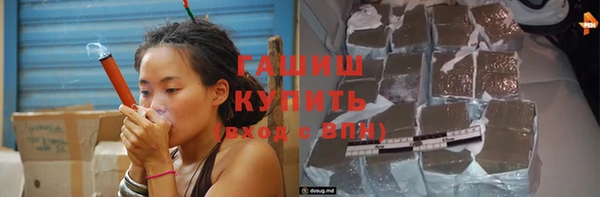 ПСИЛОЦИБИНОВЫЕ ГРИБЫ Няндома
