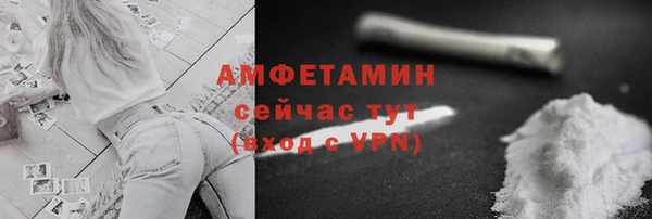 а пвп мука Нягань