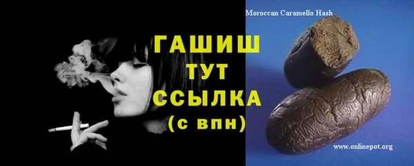 PSILOCYBIN Осташков