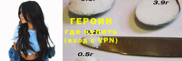 ПСИЛОЦИБИНОВЫЕ ГРИБЫ Няндома