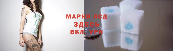 скорость mdpv Нязепетровск