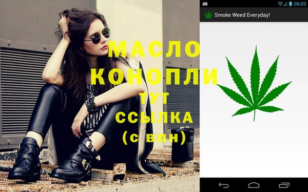 MDMA Premium VHQ Гусев
