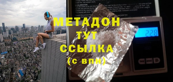 мескалин Остров