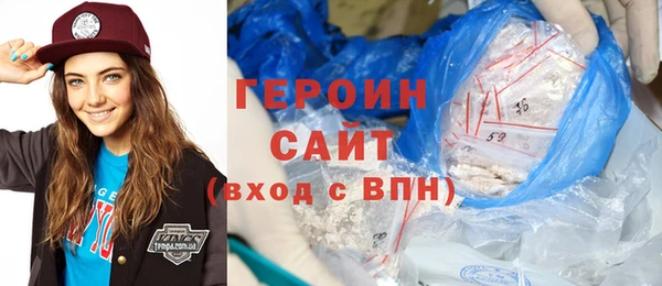а пвп мука Нягань