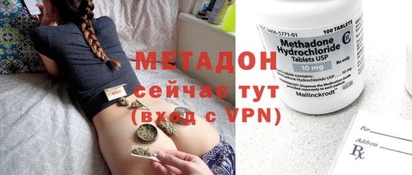 а пвп мука Нягань