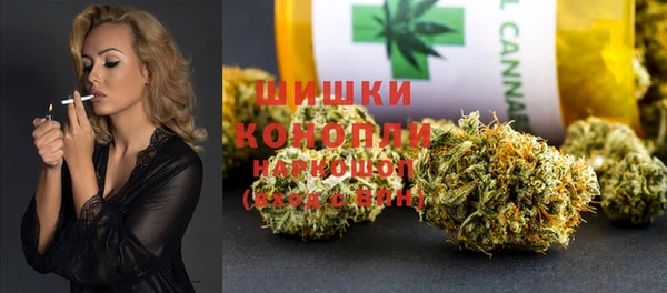 мескалин Остров