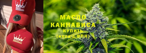 PSILOCYBIN Осташков