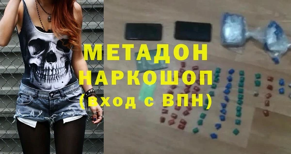 мескалин Остров
