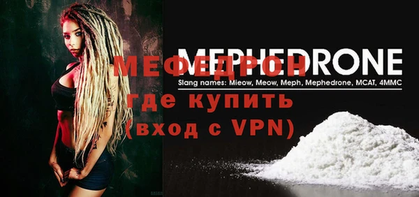 ПСИЛОЦИБИНОВЫЕ ГРИБЫ Няндома