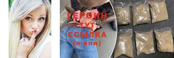 а пвп мука Нягань