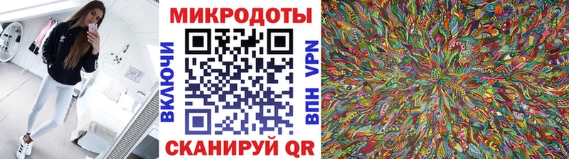 Галлюциногенные грибы Cubensis  ссылка на мегу сайт  Рудня  наркотики 